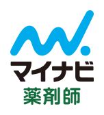 互根互用|第11回 陰陽学説の人体への応用（2）陰陽互根、陰陽。